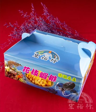 花枝蝦排禮盒1