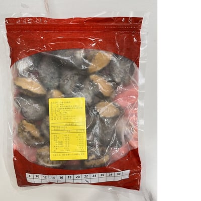 冷凍鮑魚2