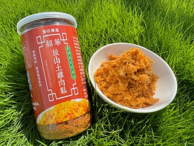 雞肉鬆｜家的味道，質樸又安心1