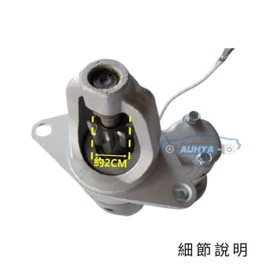 三菱 威力 威利 1100CC 88-97年 百利 800CC 3缸 整理新品 啟動馬達 始動馬達 起動馬達2