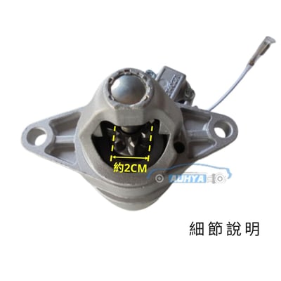 福特 好幫手 Pronto 1000 94-99 整理新品 啟動馬達 始動馬達 起動馬達3