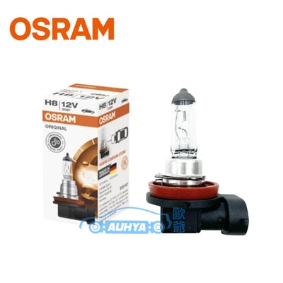 OSRAM 歐司朗 鹵素燈 H1 H3 H4 H7 H9 H11 H15 H16 HIR2 石英燈泡 汽車燈泡 車用 燈泡5