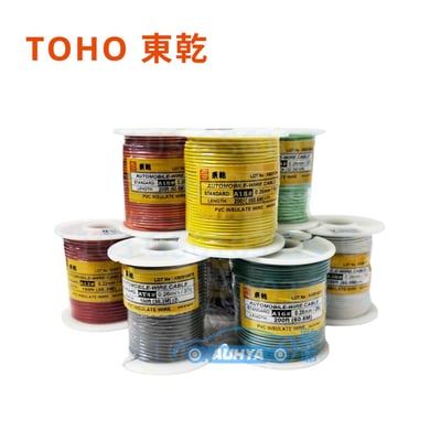 電線 東乾 車用 花線 汽機車花線 #10 #12#14 #16 #181