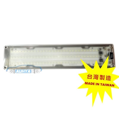 通用型 LED室內燈 車內日光燈 四角長方型 室內日光燈 LD5399 LED-5399 楷勝1