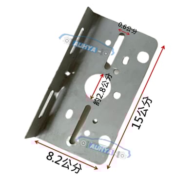 通用型 L型吊板 側燈鐵板 單層吊板 萬用吊板 LED側燈 邊燈吊板 方向燈吊板2