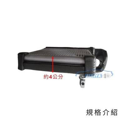 NISSAN 日產 LIVINA L10 TIIDA C11 SYLPHY 蒸發器 冷凝器 冷氣風箱仁 萬在件2