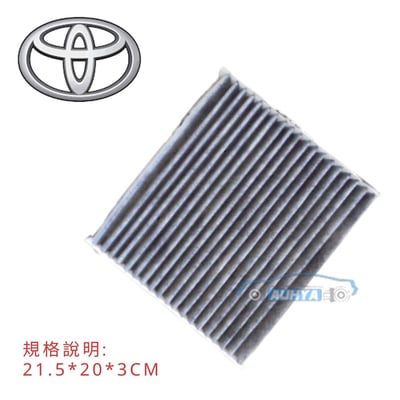 TOYOTA 豐田 冷氣濾網 冷氣濾清器 RAV4 ALTIS CAMRY YARIS WISH VIOS1