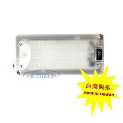 通用型 LED室內燈 車內日光燈 四角長方型 室內日光燈 LD3303 LED-3303 12V 24V 楷勝1