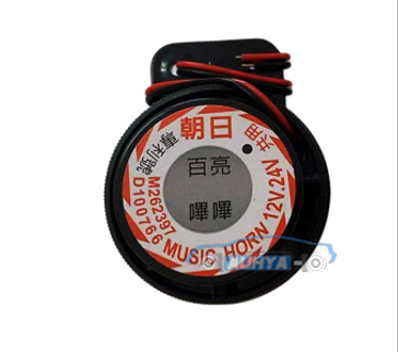 通用型 ASAHI 蜂鳴器 倒車蜂鳴器 12V 24V 貨車 轎車 巴士 卡車 休旅車3