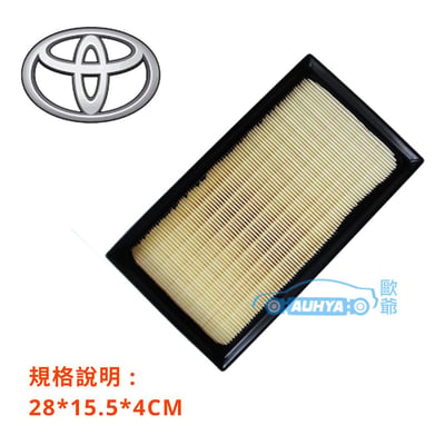豐田 TOYOTA  ALTIS 19- CHR 17- 空氣芯 空氣濾清器 空氣濾芯1