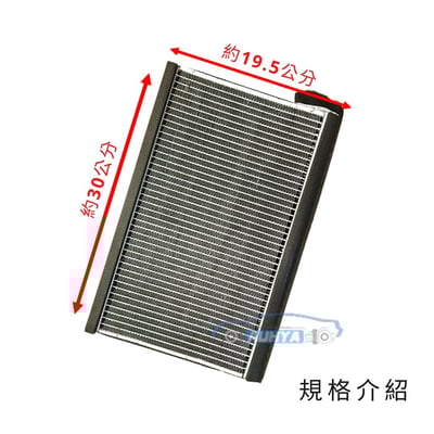 三菱 堅達 3.5-8 一路發3.5  國瑞3.5 五期 13-風箱仁 蒸發器 冷凝器 冷氣風箱仁 冷氣蒸發器 DENSO2