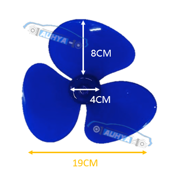 通用型 車用電風扇風葉 尚億女王牌2
