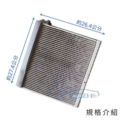 TOYOTA 豐田 WISH 04-09 風箱仁 蒸發器 冷凝器 冷氣風箱仁 冷氣蒸發器 日本 DENSO2
