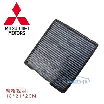 三菱 COLT PLUS 2007-2013 台灣副廠 冷氣濾網 冷氣濾清器 冷氣芯 室內空氣濾網1