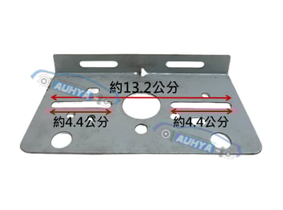 通用型 L型吊板 側燈鐵板 單層吊板 萬用吊板 LED側燈 邊燈吊板 方向燈吊板3