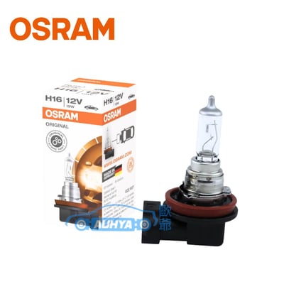 OSRAM 歐司朗 鹵素燈 H1 H3 H4 H7 H9 H11 H15 H16 HIR2 石英燈泡 汽車燈泡 車用 燈泡8