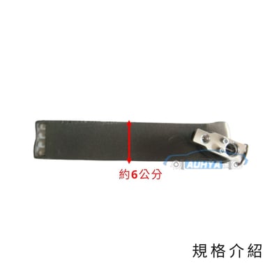 TOYOTA 豐田 CAMRY 02-06 風箱仁 蒸發器 冷凝器 冷氣風箱仁 冷氣蒸發器 台灣萬在件3