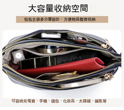 簡約手提斜揹包 軟皮質感 貝殼女包 5154