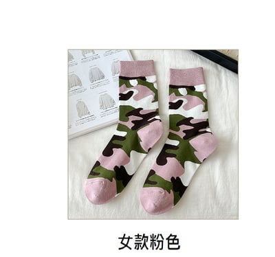 情侶款潮流迷彩襪 棉質吸汗透氣中筒襪   919