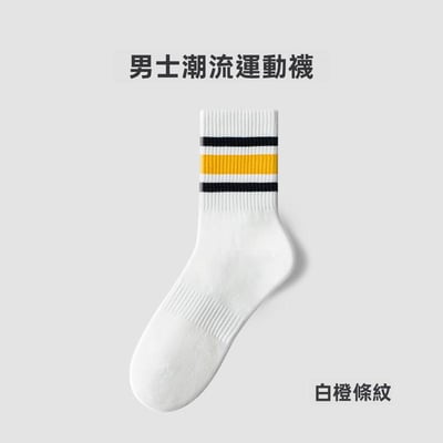 純棉運動襪 防臭吸汗 春夏跑步中筒襪  594