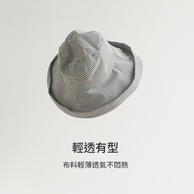 MISSRSHOP 日系格紋漁夫帽 女生遮陽帽 大帽簷防曬帽 春夏薄款 韓版百搭 顯小臉 n2650156