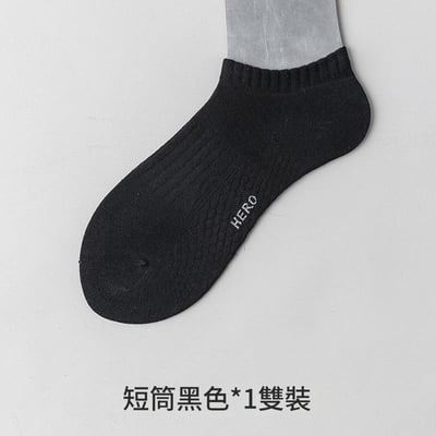 男款中筒襪運動襪 按摩底襪 吸汗透氣棉襪   n1306