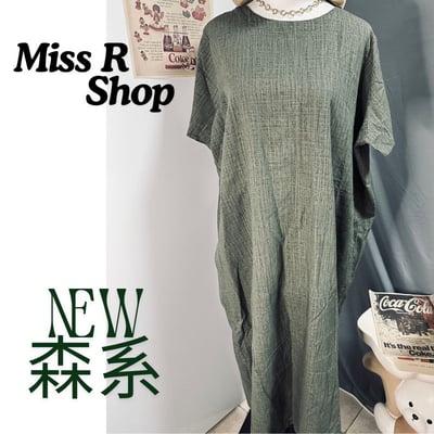 棉麻連身裙 女 春夏新款 復古文藝 寬鬆大尺碼 中長款 短袖洋裝 顯瘦遮肉 氣質百搭 簡約 休閒 落地裙 綠 裙子 n37600511