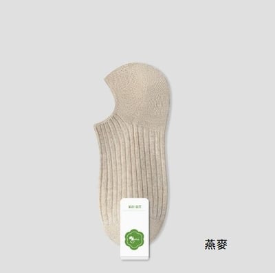 雙針純色船襪 105