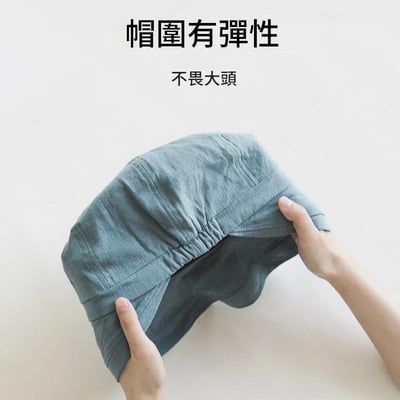 韓系文青素色漁夫帽 大帽簷遮陽帽 防曬顯小臉 百搭棉麻感 女生盆帽 n2650177