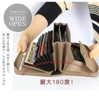 (真皮) LIZDAYS 長皮夾風琴 LIZDAYS 防盜 n5663