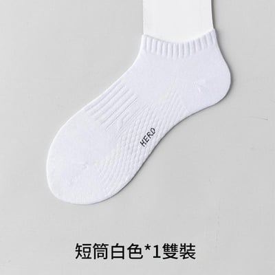男款中筒襪運動襪 按摩底襪 吸汗透氣棉襪   n1305