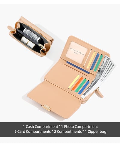 高級感拼接女士錢包   n5695