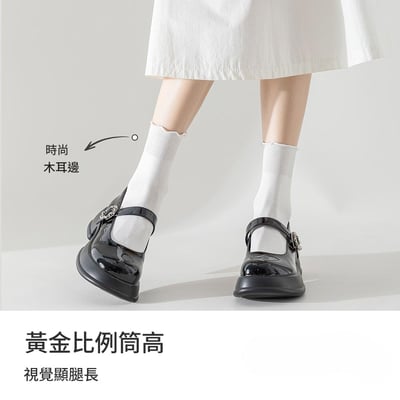 花邊中筒襪 爆款百搭堆堆襪  603