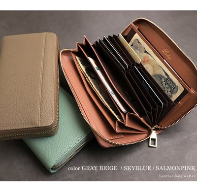 (真皮) LIZDAYS 長皮夾風琴 LIZDAYS 防盜 n5664