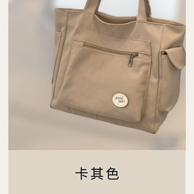 大容量 手提布袋 大包包  帆布包 單肩托特包 5444