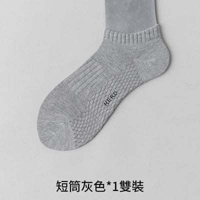 男款中筒襪運動襪 按摩底襪 吸汗透氣棉襪   n1307