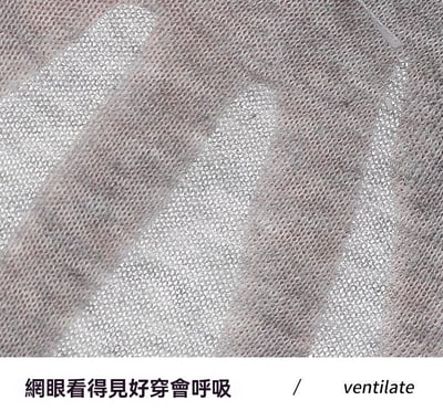 絲帶蝴蝶結 中筒堆堆棉襪 夏薄款透氣吸汗防臭無骨襪  625