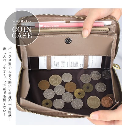 (真皮) LIZDAYS 長皮夾風琴 LIZDAYS 防盜 n5662