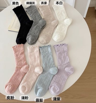 木耳邊純棉薄款女中筒襪堆堆襪 297