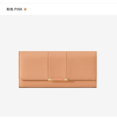 日系簡約女士長款三折皮夾 n5626