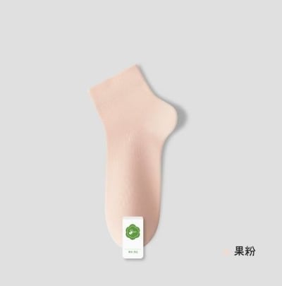 短襪純棉 短筒無骨襪 216