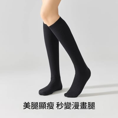 小腿襪堆堆襪 長筒襪純棉薄款防下滑襪    n1282