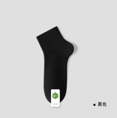 短襪純棉 短筒無骨襪 219