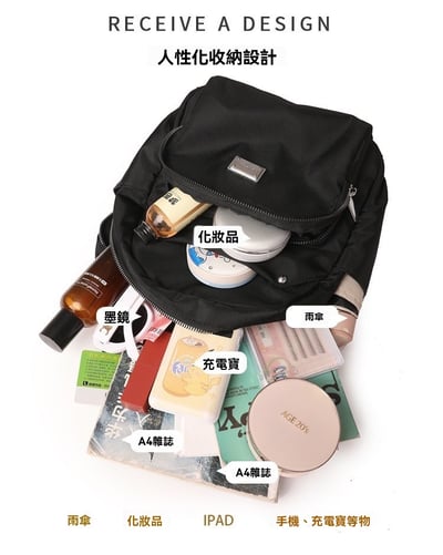 都會簡約 純色雙肩包 潮流百搭背包 6016