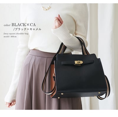 手提包 LIZDAY 2WAY兩用 配色 單肩包 5168