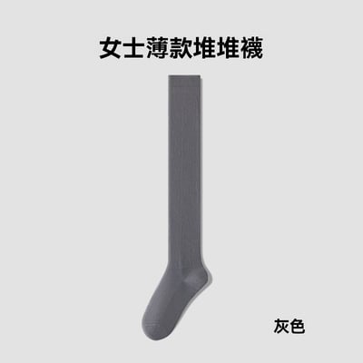 堆堆襪薄款 純棉小腿襪 芭蕾風豎條紋 顯瘦長筒襪   637