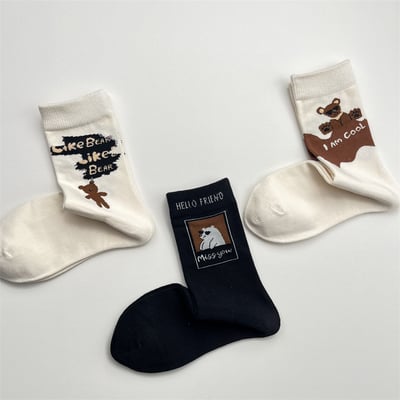 卡通學院風 撞色字母中筒襪  924