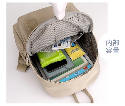 尼龍防潑水 輕便雙肩包 原宿風 6027