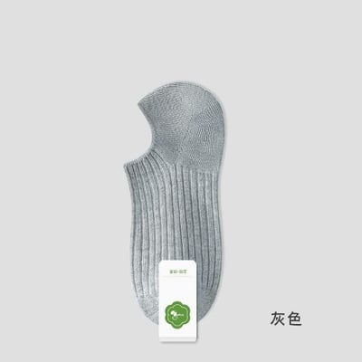 雙針純色船襪 103