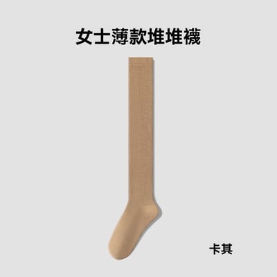 堆堆襪薄款 純棉小腿襪 芭蕾風豎條紋 顯瘦長筒襪   636